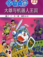 老友重逢季 情感综艺全集